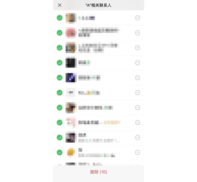 微信直播能看回放嗎_（微信直播怎么可以看回放）