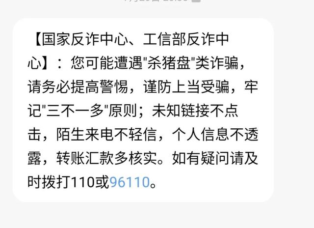 淘寶客服招聘網(wǎng)在家兼職，淘工作兼職淘寶客服？
