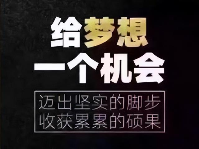 網(wǎng)上掙錢快的兼職軟件是真的嗎，賺錢快的兼職軟件？