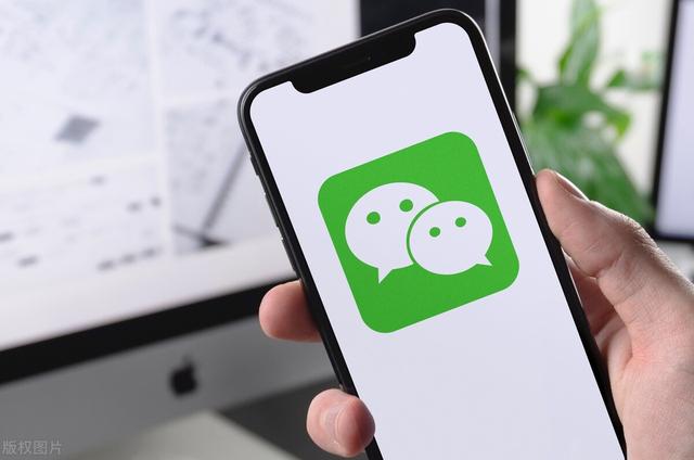 怎么遠(yuǎn)程看到別人微信聊天記錄對(duì)方不知道，怎么遠(yuǎn)程看到別人微信聊天記錄對(duì)方不知道呢
