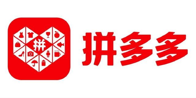 國內(nèi)電商平臺排行榜，電商平臺排名？