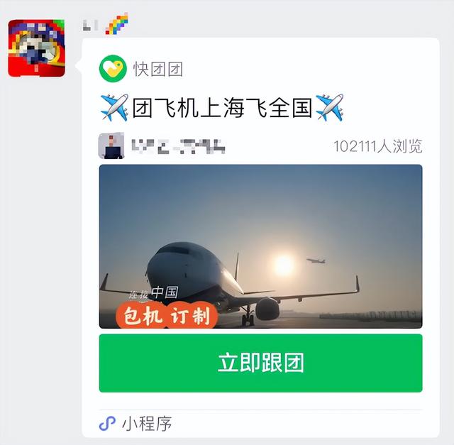 拼多多賣啥最賺錢排行榜最新，拼多多賣什么最賺錢？