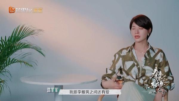 看b站直播紅豆直播在哪，看b站直播紅豆直播有記錄嗎？