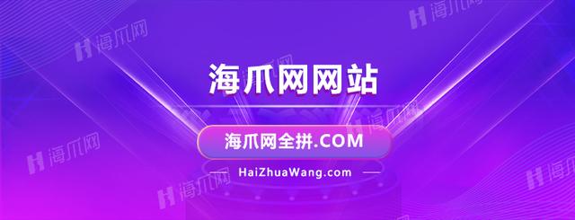 短視頻賬號(hào)買賣平臺(tái)哪個(gè)好一點(diǎn)（短視頻賬號(hào)買賣哪個(gè)網(wǎng)站）