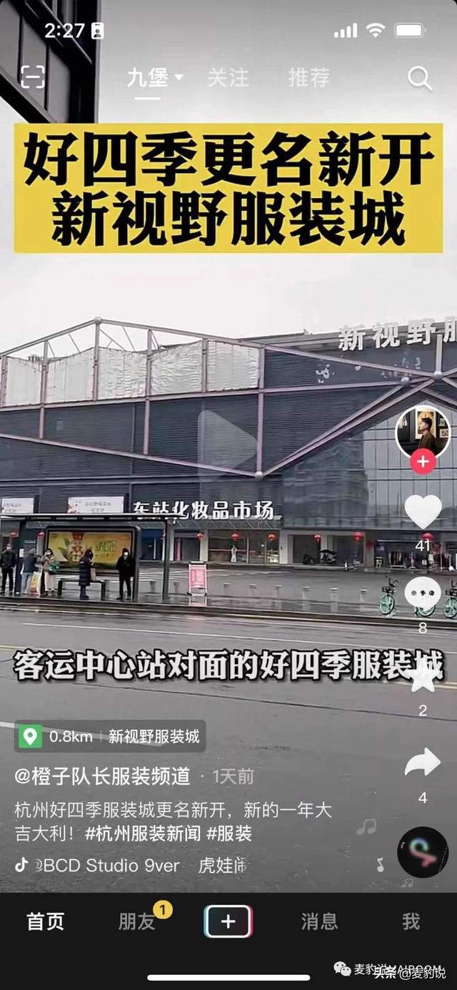 g流量看視頻直播能看多久，1g流量看電視能看多久？"