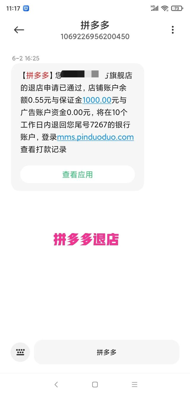淘寶網(wǎng)頁版賣家中心入口（淘寶網(wǎng)網(wǎng)頁版賣家登錄入口）