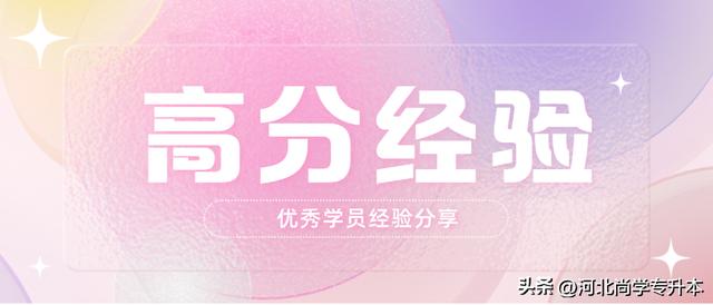跨境電商培訓(xùn)大概多少學(xué)費(fèi)，電商運(yùn)營(yíng)培訓(xùn)費(fèi)用多少？