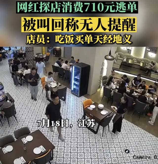 b站200萬粉絲收入多少錢，b站幾十萬粉絲收入？