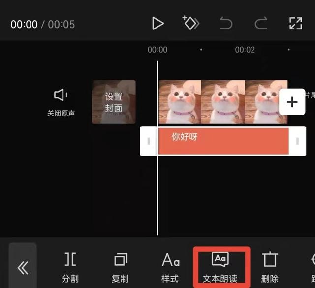 抖音上很多人用的男聲配音叫什么名字，抖音上很多人用的男聲配音叫什么名字來著？