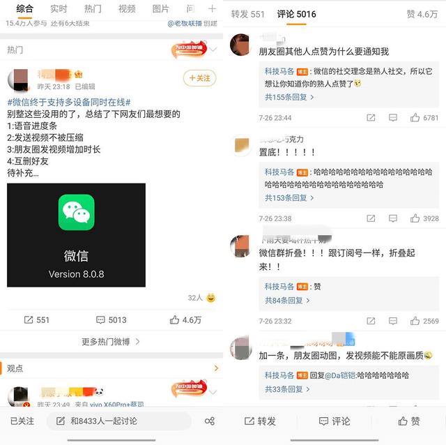 想用視頻音樂做鈴聲怎么辦（自己做的音頻怎么設(shè)置手機(jī)鈴聲）
