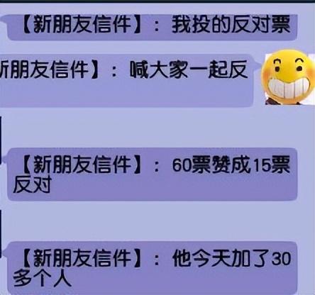 黑色賺錢門路圖片大全（黑色賺錢門路圖片高清）