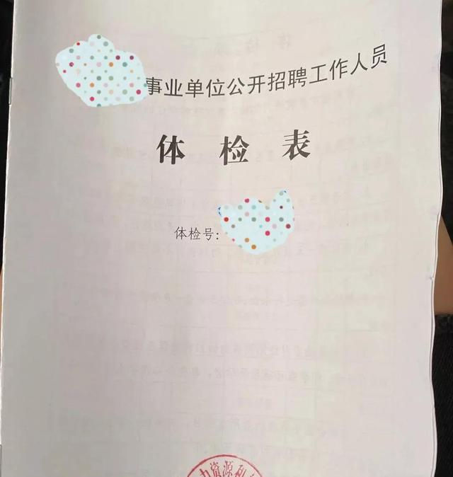就業(yè)面試培訓機構哪家強（公務員面試培訓機構排名前十）