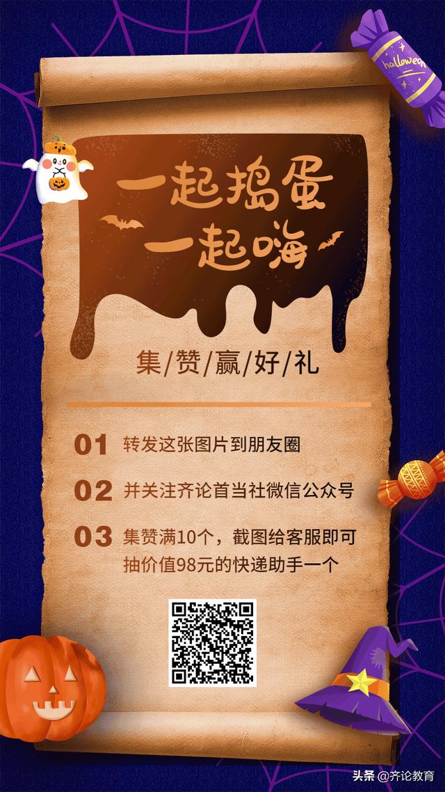 最新搜索關(guān)鍵詞排名（最新搜索關(guān)鍵詞排名軟件）