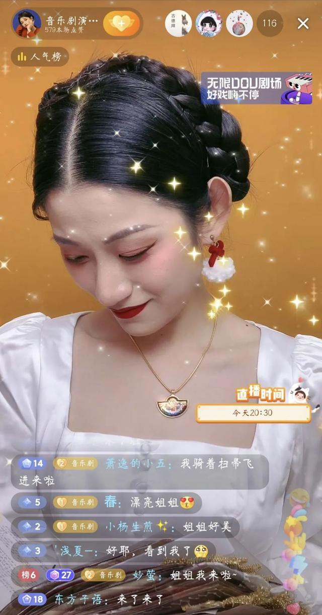 付費(fèi)直播平臺哪個好用（付費(fèi)直播平臺哪個好做）