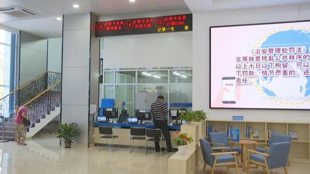 支付寶為啥查不到社保繳費(fèi)記錄（支付寶怎么查詢不到社保繳費(fèi)記錄）