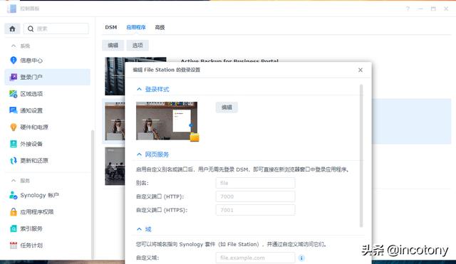 小紅書網(wǎng)頁版怎么登錄（小紅書登錄界面）