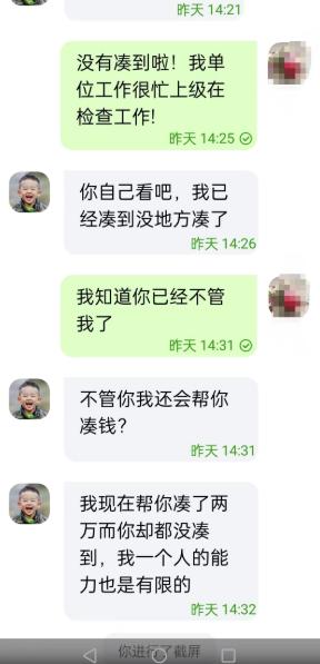 女生陪人聊天賺錢違法嗎，網(wǎng)上陪人聊天賺錢犯法嗎？