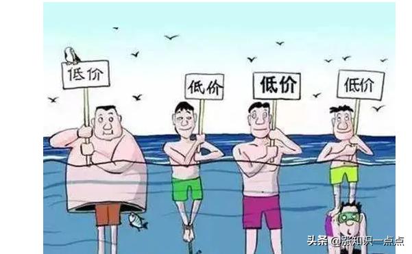 淘寶天貓店會(huì)賣假貨嗎（淘寶網(wǎng)天貓店買東西可靠嗎）