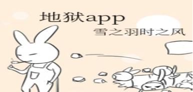超級(jí)驚悚直播有后續(xù)嗎（喜馬拉雅超級(jí)驚悚直播怎么下架了）