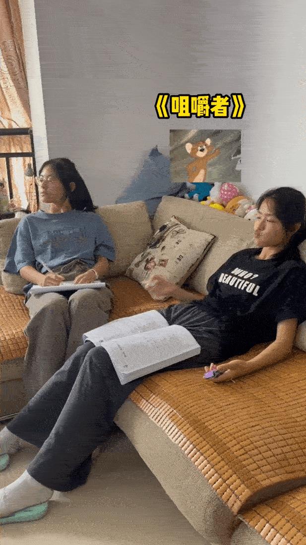 抖音日常多久消失，抖音日常多久消失一次？