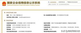 企業(yè)推廣方式有哪些方法，企業(yè)推廣的方式？