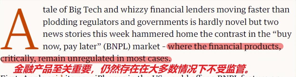 閑魚上可以用花唄支付嗎（閑魚可以用花唄付款么）