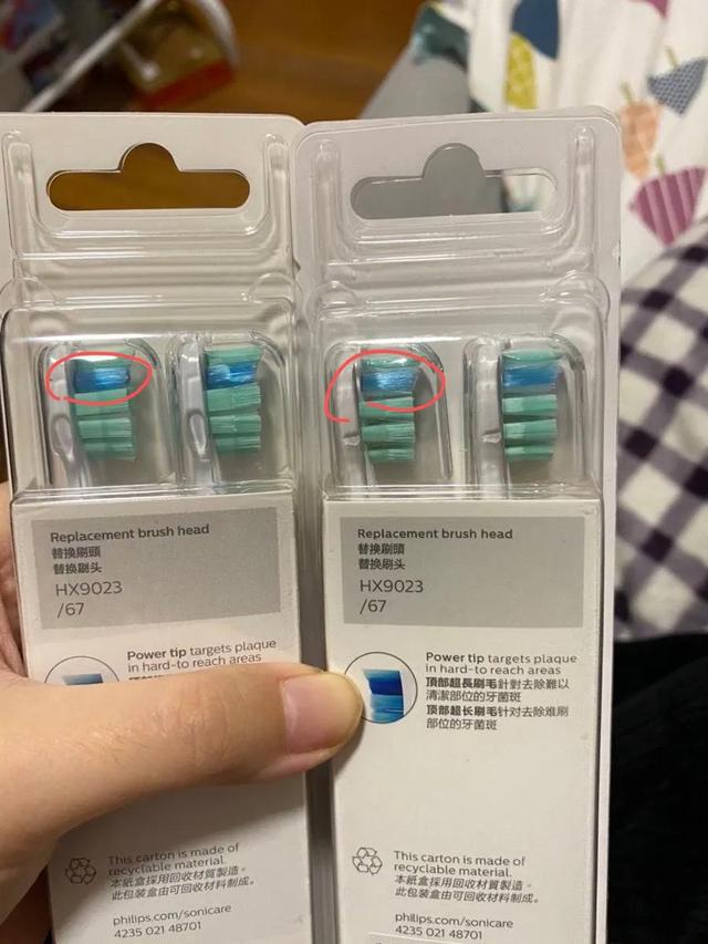 閑魚怎么分辨是正品店的（閑魚上怎么分辨正品）