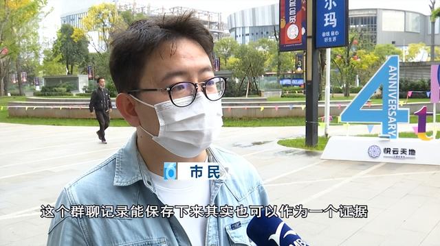 怎么保存微信視頻號里面的視頻到相冊中，微信視頻號里面的視頻怎樣保存到相冊？