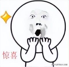 哪個(gè)微信小程序可以修改步數(shù)2022，哪個(gè)微信小程序可以修改步數(shù)