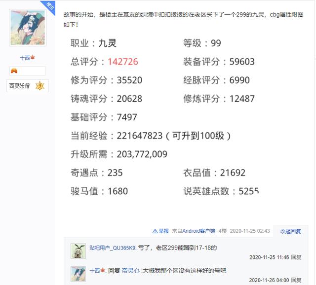 適合學(xué)生黨賺錢的游戲無廣告下載（適合學(xué)生黨賺錢的游戲無廣告破解版）