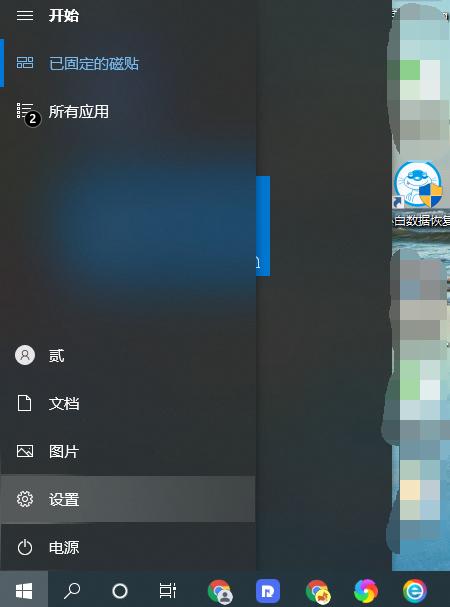 win10網(wǎng)絡(luò)設(shè)置里面沒(méi)有以太網(wǎng)（windows10沒(méi)有以太網(wǎng)這個(gè)選項(xiàng)）