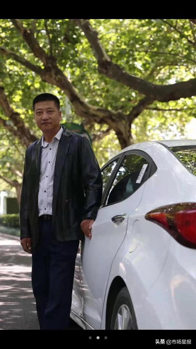 私家車兼職滴滴需要辦什么手續(xù)（如何注冊兼職滴滴司機）