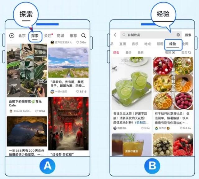 抖音瀏覽量一直一千多，抖音幾萬(wàn)瀏覽量忽然變幾百？