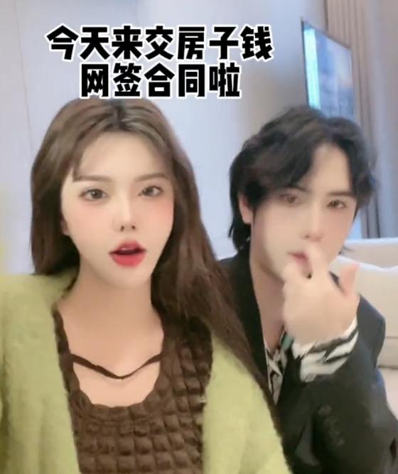 什么直播平臺(tái)最賺錢(qián),提成最高的（什么直播平臺(tái)最賺錢(qián),提成最高是多少）