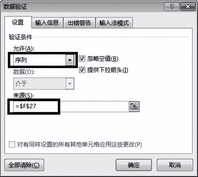 個(gè)小時(shí)30分鐘等于多少秒（一小時(shí)30分鐘等于多少分鐘_）"