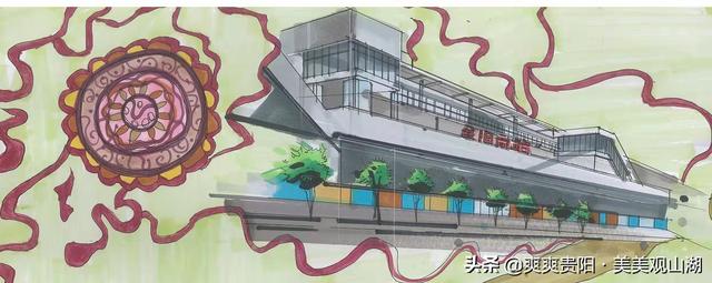 貴陽地鐵運(yùn)營時(shí)間表最新（貴陽地鐵運(yùn)營時(shí)間表安排）