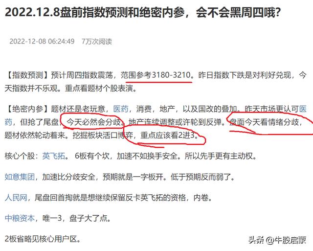 跨境電商該怎么做，怎么做跨境電商？