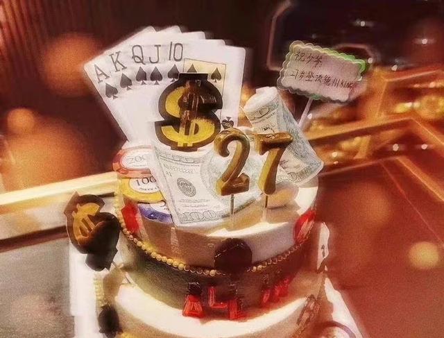 林彥俊的粉絲名是什么時(shí)候取的，彥俊的粉絲名？