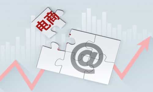 京東怎么領(lǐng)取大額優(yōu)惠券，京東怎么領(lǐng)取大額優(yōu)惠券買酒？