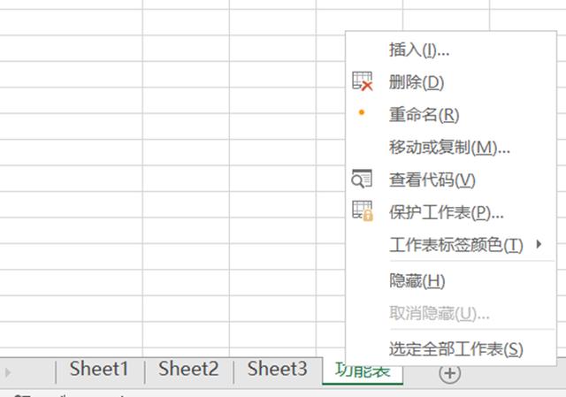 統(tǒng)計(jì)助手小程序怎么用不了，統(tǒng)計(jì)助手小程序怎么用不了了？