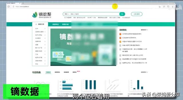 免費下載pdf的公眾號（找教材pdf的網站）
