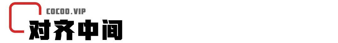 淘寶方正字體不理會(huì)結(jié)果（淘寶不能用方正字體嗎）