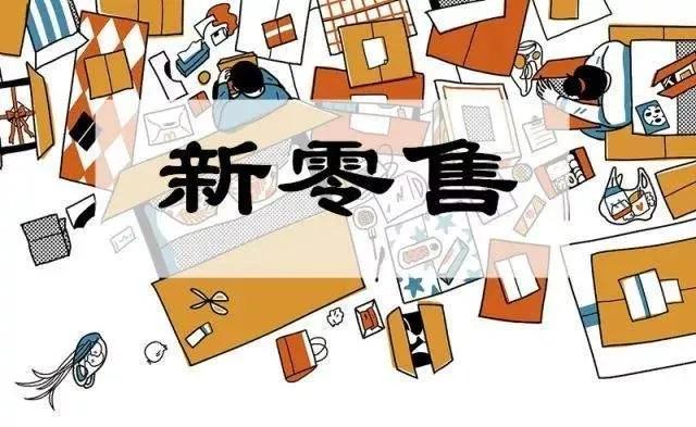 現(xiàn)在拼多多電商好做嗎，現(xiàn)在做電商好嗎？