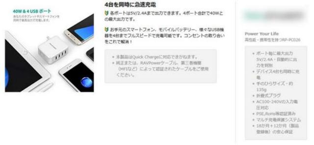 跨境電商術語listing（listings電商是什么意思）