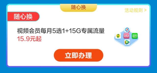 元10g流量免費(fèi)領(lǐng)取廣東移動(dòng)父親節(jié)不用退訂嗎（0元10g流量免費(fèi)領(lǐng)取聯(lián)通）"