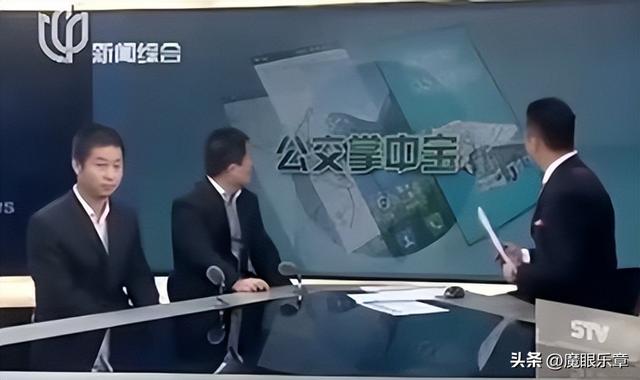 富貴直播下載，富聊直播軟件下載？