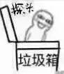 匡威舌頭總跑偏怎么系鞋帶（匡威舌頭總跑偏怎么解決辦法）