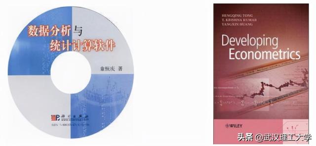 武漢理工大學(xué)網(wǎng)上繳費平臺進(jìn)不去怎么辦（武漢理工大學(xué)網(wǎng)上繳費平臺進(jìn)不去怎么回事）