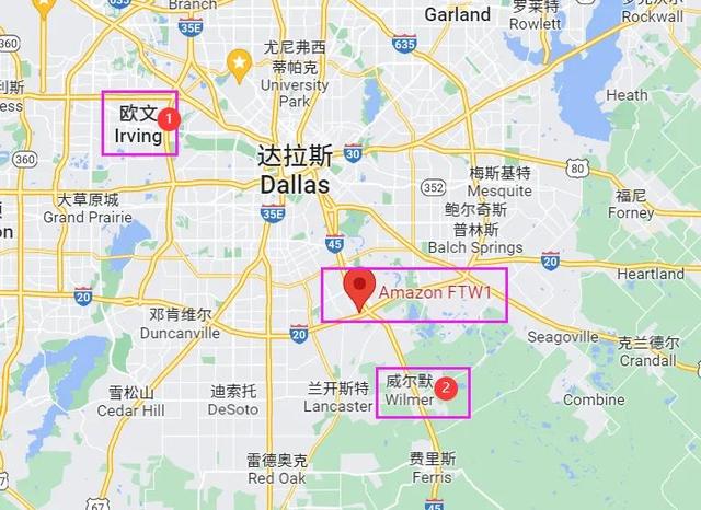 亞馬遜ftw1倉庫地址變更（亞馬遜FTW1倉庫）