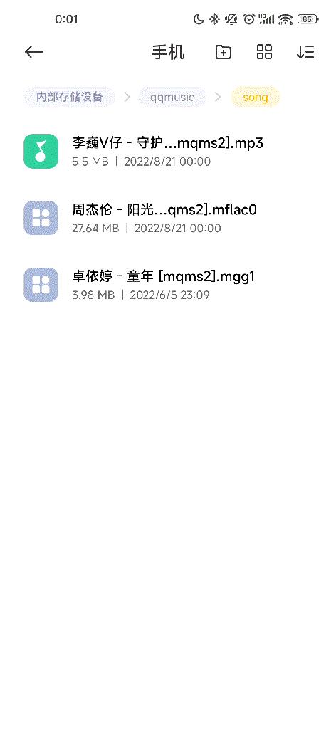 大眾車載流量用完了怎么辦理，大眾汽車流量用完了怎么辦？